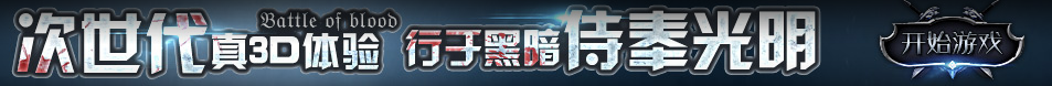 下陆区新闻网